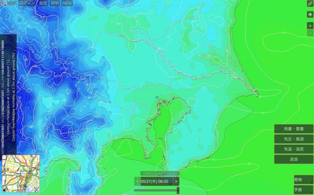 Scw天気予報 観測情報 Scwの使い方を初心者目線でご紹介