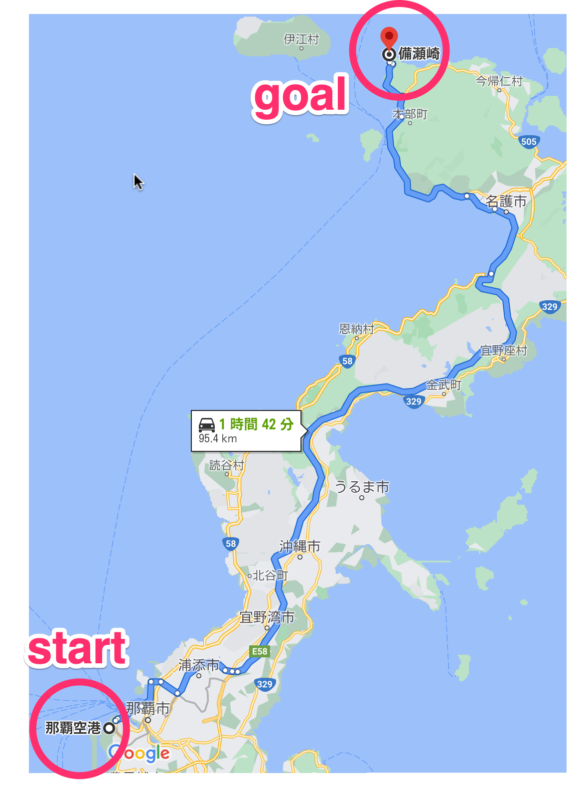 沖縄ルート地図